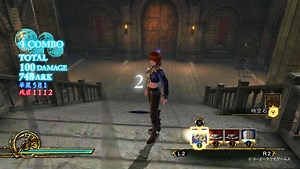 Deception IV: Another Princess Reina gameplay video