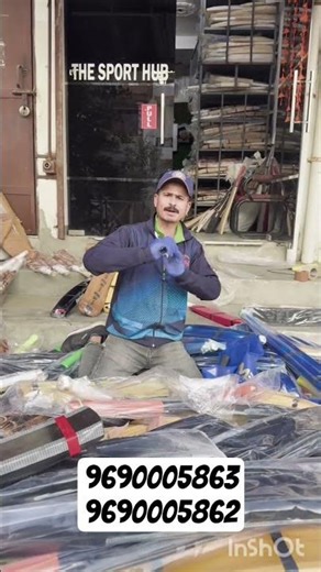 buy 1 get 1 free offer bumper offer 9690005862 #ytshorts #cricket #ewsports