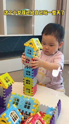 educational toys #toy #toys #educationalvideo #educationaltoy #educationaltoys #kids #kidstoys #baby #babylove #cute #cutebaby #fun #funny #funnyvideos #goodthing #foryou #foryoupage #foryourpage #fyp #tiktok #christmas