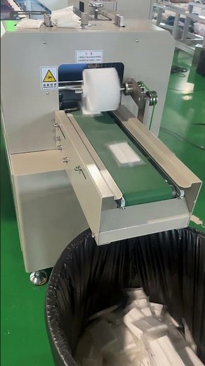 "Full-Automatic Wet Wipe Machine | 150 Wipes Per Minute! 🤯