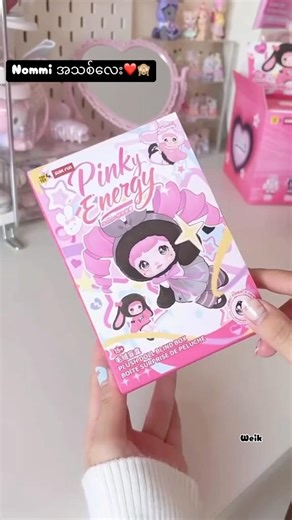 Unboxing Set Nommi Pinky Energy - Absolutely Adorable! #unboxing #nommi #blindbox #toys