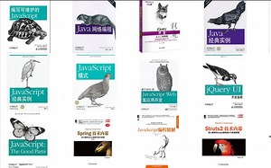 JavaWeb图书商城（简）