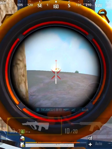 Gyroscope Mastery in PUBG Mobile: Tips and Tricks