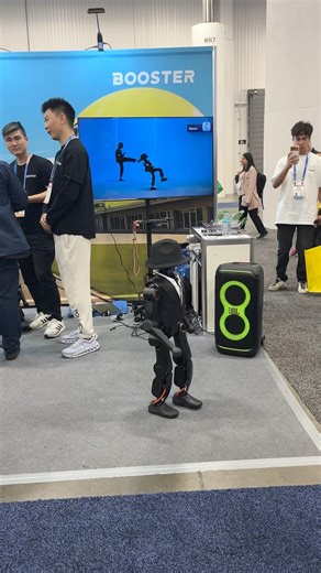 Michael Jackson robot at CES - Las Vegas 2026