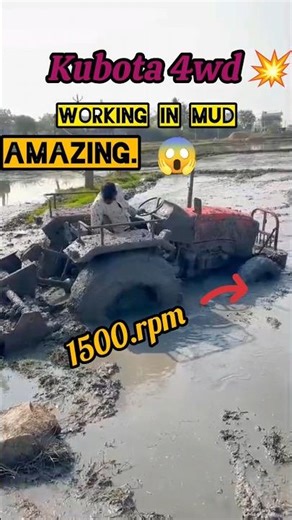 kubota 💯1500 rpm best in mud #trending #shorts #explorepage #subscribenow