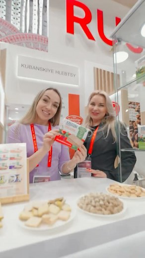 Gulfood on Instagram: "As we close the 30th edition of Gulfood, we’ve brought the world’s finest flavours to one dynamic event. From India’s bold spices, Serbia’s premium meats, Argentina’s rich produce, Portugal’s top olive oils to the fresh fruits of Chile—this has truly been a global sourcing showcase. Huge thanks to our exhibitors, sponsors and all who joined us in making this event an unparalleled success. See you in 2026, where we’ll take it further across two iconic venues! #Gulfood #Gulf