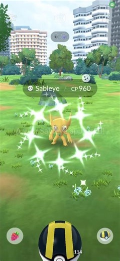 Sableye Spotlight ✨ 1st catch at Level 71 😎