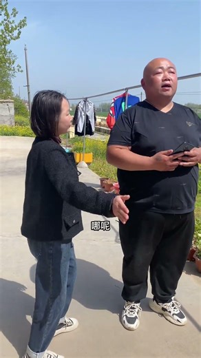 She said there was a beautiful woman in front who wasn't wearing pants 😂 #Funny Video #Couple Life