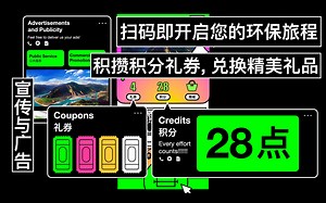 塑料回收问题怎么破｜RVC｜小程序设计｜长江保护｜普华永道ESG