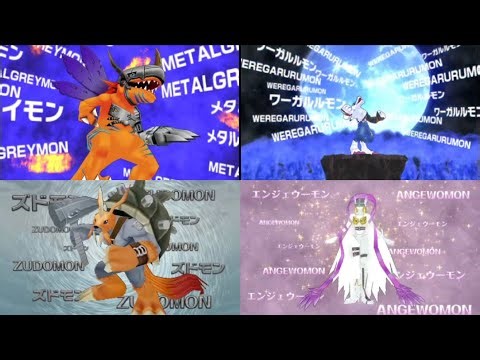 DIGIMON ADVENTURE PSP | All digivolutions
