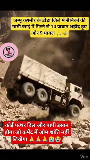 Top Learning Tools for Tech Enthusiasts #shorts #shortsfeed #viralshorts