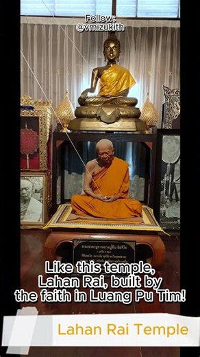 Thai temples and legendary monk タイのお寺と有名な高僧