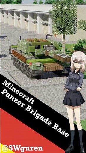 Minecraft West German Panzer Brigade base WIP