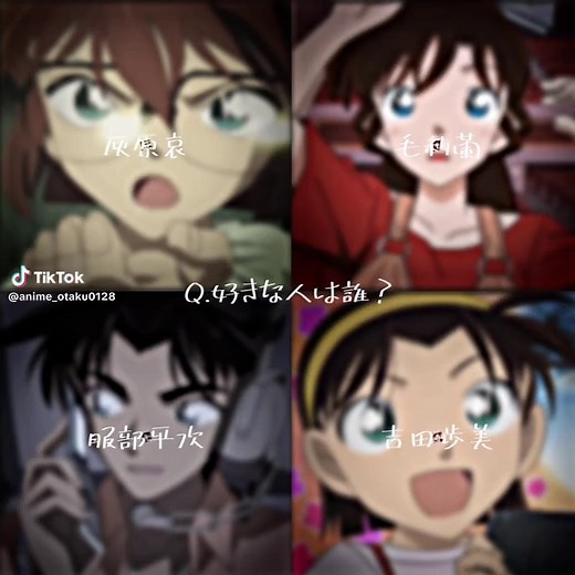 名探偵コナンの魅力を紹介！