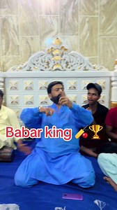 Barber Azam King viral barber skit