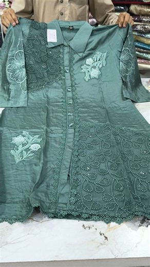 LIBAS FASHION MAHBUBNAGAR | New stock in cord sets Rate 1300. To. 1450. Sizes L. To. 3XL And 4XL. 5XL. Limited stock | Instagram