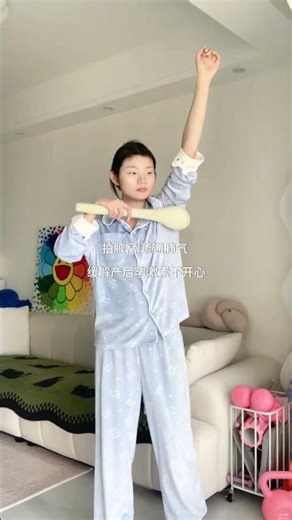 Master Yourself Postpartum: Transform with Tips & Techniques