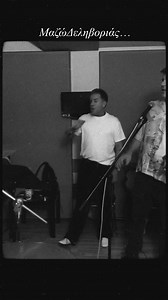 Repost from georgemazonakis instagram stories Giorgos Mazonakis ❤️❤️💘 #georgemazonakis #giorgosmazonakis #mazw #mazonakis #osozwmazw #mazwnakis #monomazw #mazwlive #greekmusic #greece #athens #king #legend | Oso Zw Mazw