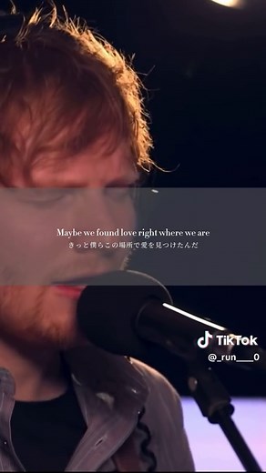 【Ed Sheeran－Thinking out loud】#edsheeran #thinkingoutloud #エドシーラン #洋楽 #洋楽和訳 #fyp #おすすめ