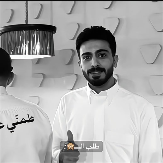 Exploring Trending Topics in Social Media