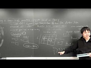 Liyuan Chen (Harvard) - Toward constructing a large-scale quantum computer based on TQFT