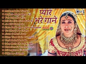 Live : 💘प्यार भरे गाने 💘 | Audio Jukebox | 90's Love Songs | Old Hindi Songs | Purane Gaane