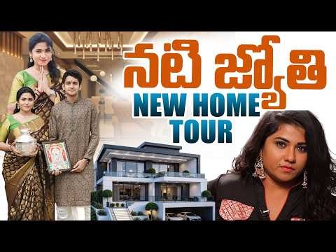 Actress Jyothi House Tour | Luxury Home Inside View | Must Watch @SumanTVEntertainment