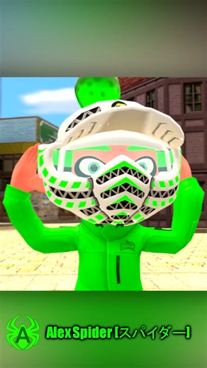 Alex Spider [スパイダー] on TikTok