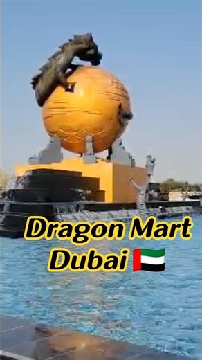 Dragon Mart Dubai 🇦🇪 | World’s Biggest Chinese Market 😲 #shorts