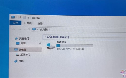 电脑只有一个C盘怎么办？一分钟教你简单无损分区，不用重装！