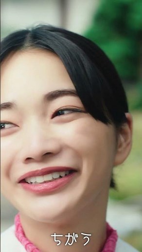 西武鉄道【CM】「秩父飛なな子の風流」篇（総開帳）（30秒）#秩父飛なな子の休日 #特急ラビュー #秩父旅