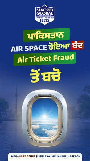 458K views · 1K reactions | Wondering why air ticket prices are rising? This video breaks it down! But don’t worry — Macro Global brings you budget-friendly deals!  Call now & fly smart! 87250-20951 | 87250-21936 . . . #MacroGlobal #AirfareDeals #BudgetTravel #CheapFlights #TravelTips #FlySmart #AffordableTrips #FlightBooking #TravelSavings #SmartTravel | Macro Global Moga | Facebook
