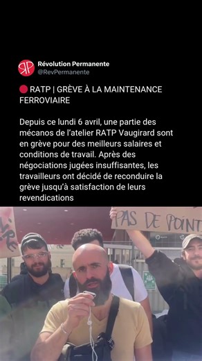 🔴 RATP | RAIL MAINTENANCE STRIKE