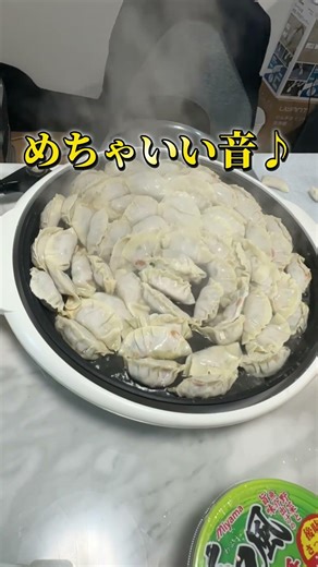 記念日には家族に手料理を作ろう！
