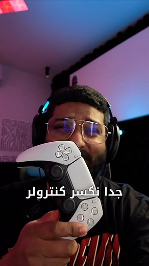 ‎Mohamed Aamer | محمّد عامر‎ on Instagram‎: "هذي سوالفنا الصراحة 🙃😄"‎