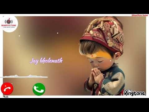 Jay bholenath namaste prabhu bgm ringtone ‪@BhartiyeTune‬