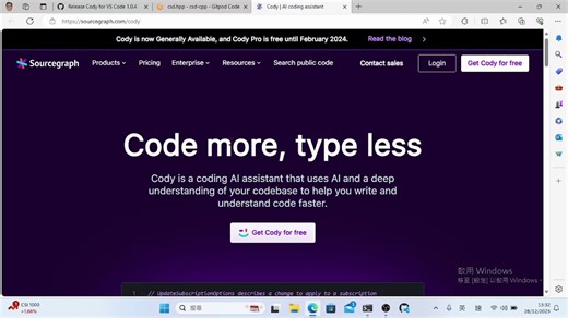 实测 Cody AI，完全开源免费？