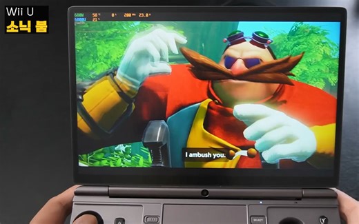 这可能是最全的模拟器测试 PS2 PS3 Wii U SEGA，WIN MAX 2 6800U 掌上游戏本