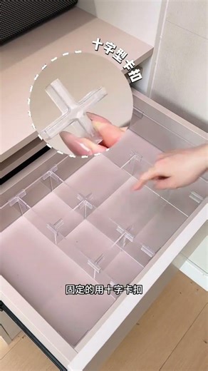 Flexible and Extendable 30R Modified Acrylic Mobile Drawer: The Ultimate Practical Solutio