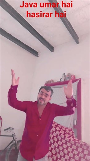 #song java Umar hai hasi rat hai