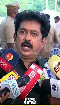 'മഞ്ജു വാര്യർ പറഞ്ഞു ഇതിനകത്തൊരു ​ഗൂഢാലോചനയുണ്ടെന്ന്, നടത്തിയവരെ നിയമത്തിന് മുന്നിൽ കൊണ്ടുവരണം'