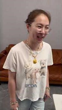 Can't you be a little more careful when copying homework? You've completely embarrassed your moth...