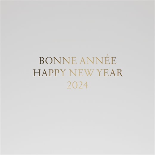 4.4K views · 220 reactions | 2024 is making a grand entrance… Diptyque sends its best wishes for a bright year ahead. https://bitly.ws/37Zse | diptyque | Facebook