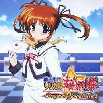 29. 集え、星の輝き～スターライト・ブレイカー