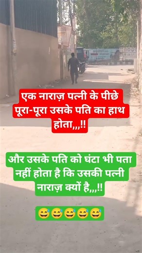 jay shree Radhe Krishna #####