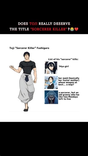 Is Toji Fushiguro Actually a FRAUD? 😭 #jujutsukaisen #jjk #anime