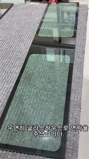 Auto Glass Restoration Fabrication