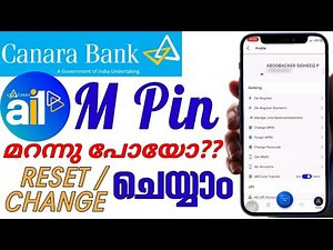 Canara Bank Mobile Banking Mpin forgot | Rest Mpin | Change mpin | ai1 Canara Mobile app Malayalam