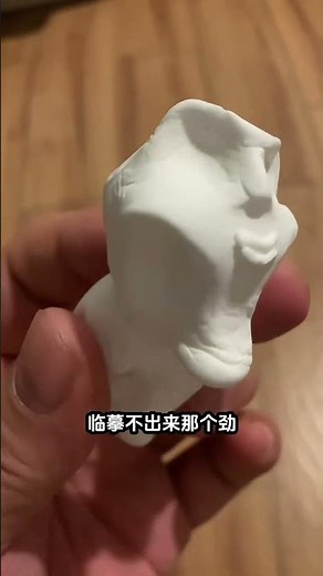 Master the Art of Clay Sculpture Copying - Unleash Your Creativity