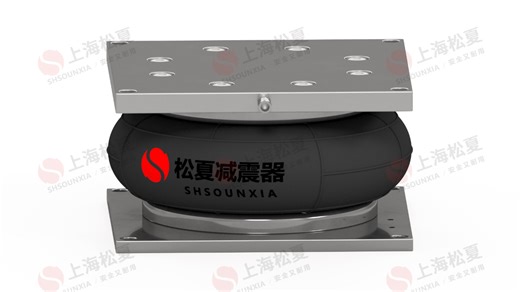 五轴加工中心专用橡胶空气弹簧减振器